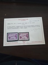 gronchi rosa certificato