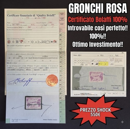 Gronchi rosa italia 1961 - gronchi,