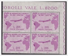 GRONCHI ROSA - QUARTINA