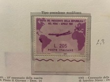 Repubblica 1961  Gronchi rosa