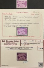 Repubblica 1961 Gronchi rosa